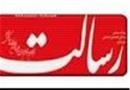 نبرد پشت میزهای مذاکره!